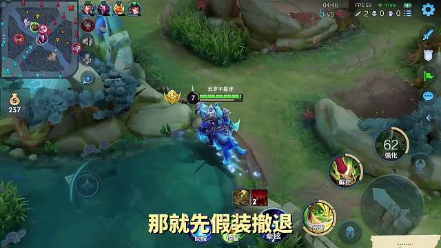 眩晕关羽秒法师需要几步