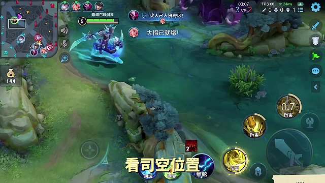 眩晕关羽被质疑？巅峰赛强势带飞