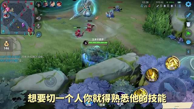 眩晕就是不给你那一点反抗时间让你直接黑屏