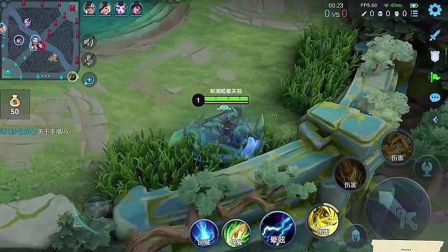 这守约以后会对关羽有阴影吧