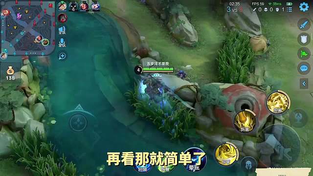 这就是的双宝石眩晕关羽