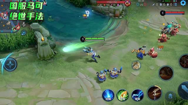 三指马可的压迫感恐怕是所有射手里面最强的