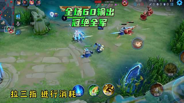 什么！！孙尚香打出全场输出？视频有出装