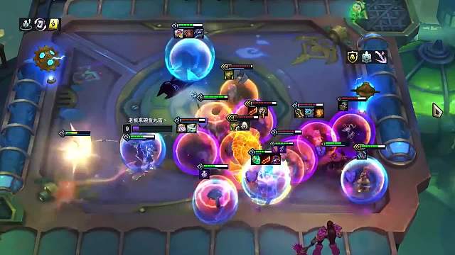 S6云顶之弈：刺客克星（一）-黑白魔法师2.0