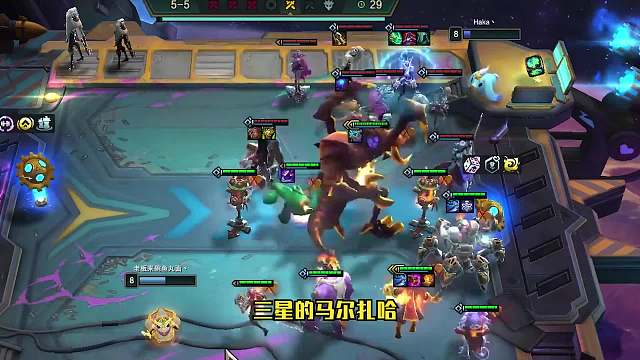 S6云顶之弈：变异战士成型必吃分（三）