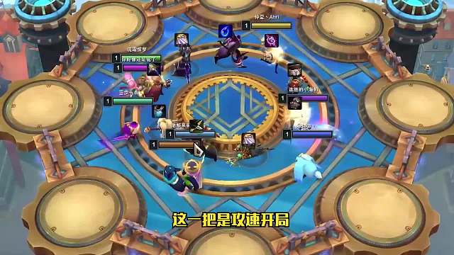 S6云顶之弈：变异战士成型必吃分（二）