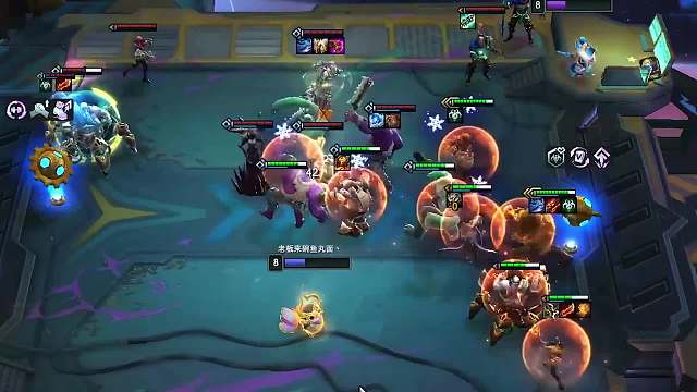 S6云顶之弈：拆迁流巨魔（一）