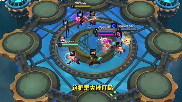 S6云顶之弈：爆杀流卡牌！低费卡之王（二）