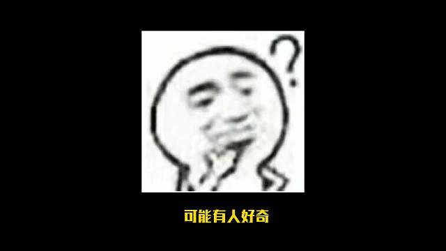 S6云顶之弈：版本答案找到了！无限技能光辉（三） 云顶之弈S6