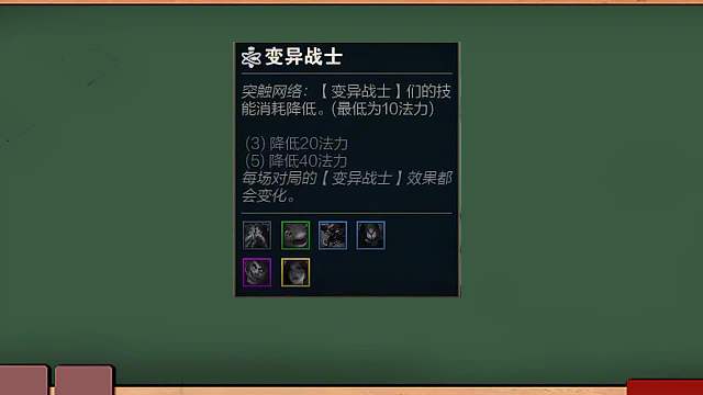 S6云顶之弈：纯情女孩在线蹦迪（一）