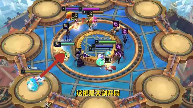 S6云顶之弈：纯情女孩在线蹦迪（二）