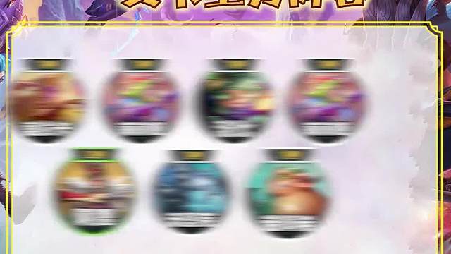 低费卡阵容迎来了春天，今天推荐五套一费阵容