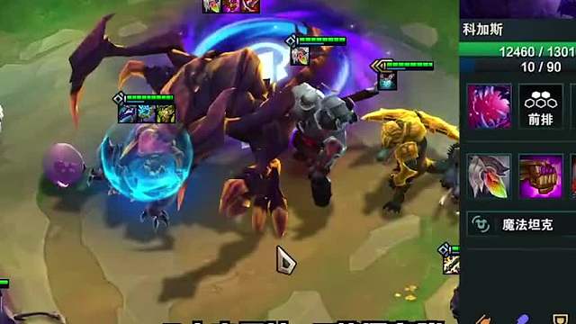 大虫子比的还夸张，轻松万血！压迫感直接拉满！