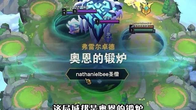 第一套铁王八阵容救赎神谕奶妈二