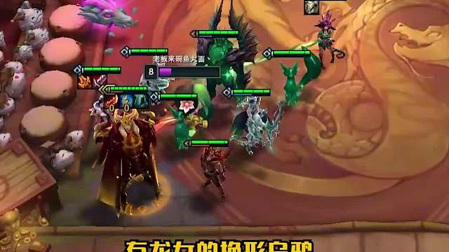 冷门上分阵容推荐怒翼换形乌鸦三