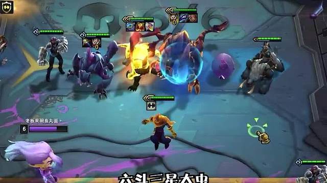 冷门上分阵容推荐格斗大虫子三