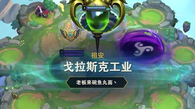 冷门上分阵容推荐沙狗琴皇二