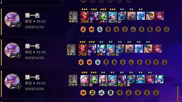 冷门上分阵容爵士女枪一