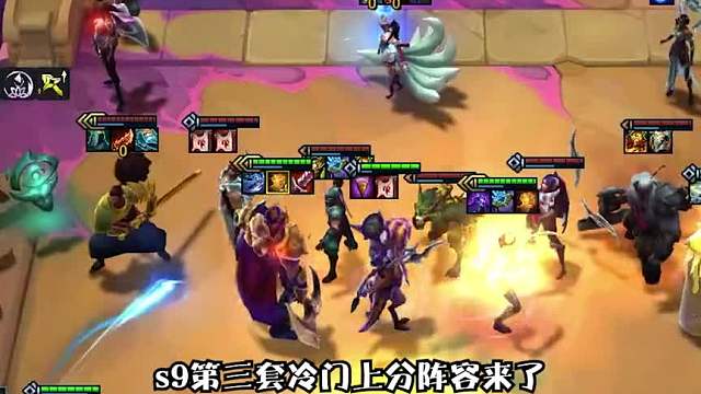 冷门上分阵容诺克萨斯双子星！三星亚索来了也得跪一