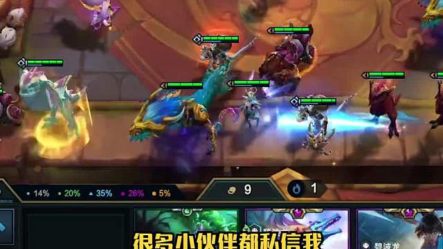 上分阵容推荐冒险坤坤一