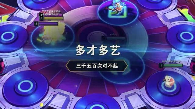 上分阵容推荐真伤赛娜二