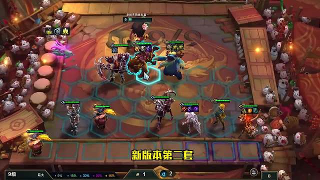 上手难？那建议你玩这套重骑冒险鼠二六人口即成型！