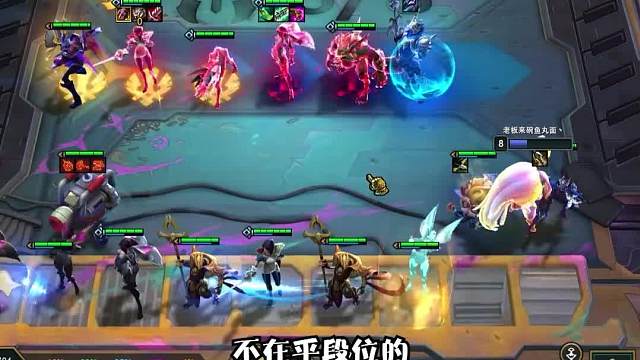 赛季末了，喜欢追求刺激的小伙伴一定要试一下这套塔姆八四一