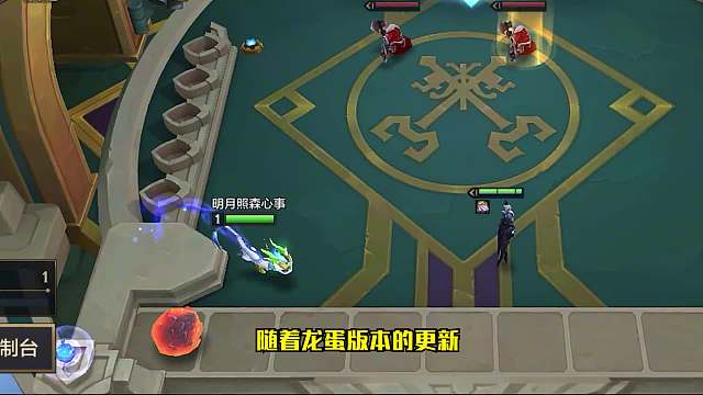 赛季末分还上不去？建议用这套阵容！执法狙神一