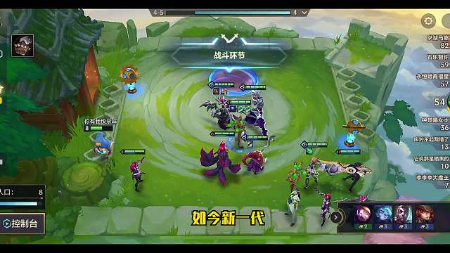 赛季末好上分阵容推荐学者白魔三