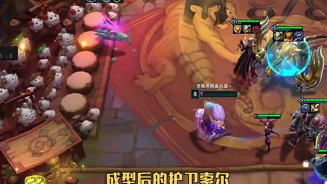 赛季末强力阵容护卫索尔三三星佐伊小姐居然都都败下阵来？