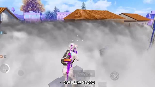 天庭打法惊呆众人，精英bug连宝箱都黑化了