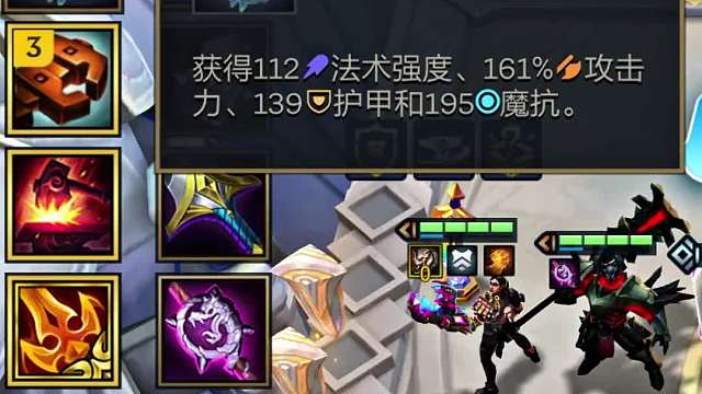 S13双城之战2 炼丹系统现已上线！！？？