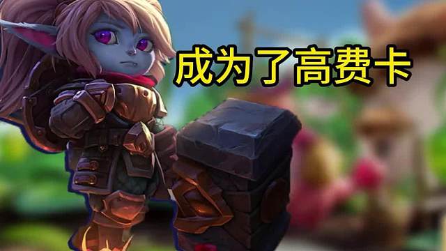 S十爆料波比终于熬出头了。古怪加速器送Pbe账号