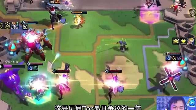 TOC5总冠军诞生了 红莲最后一句力压众人一手未来枪手成功夺冠。