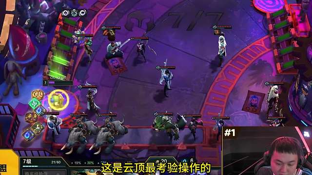 冠军中的冠军 弃徒快速思考上演生死极速极限三星四费翻盘，两张三星四费成功扭转战局拿下冠军杯冠军。