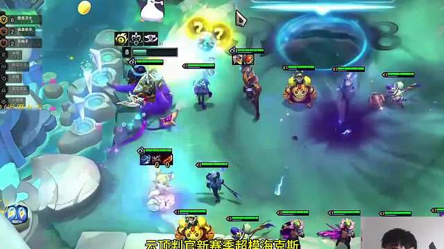 好运眷顾勇士 S12全新赏金海克斯