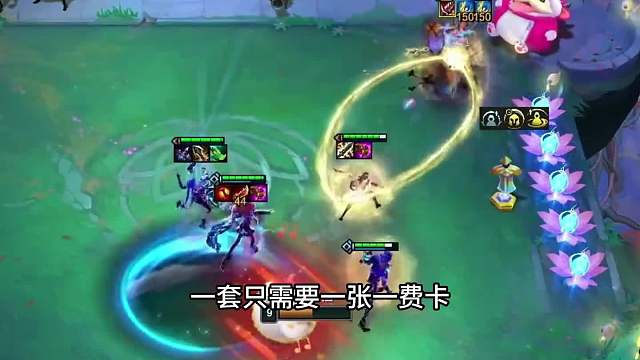 孤胆拉克丝 壳子孤胆英雄拉克丝横扫一切 决赛圈灭神细节莫甘娜扭转战局