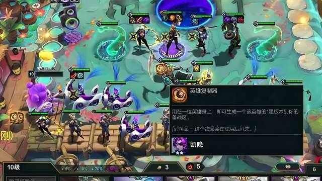 完美三彩（下） 红莲三彩局金蛋 对冲 大买特买，金币妮寇无限爆。三星五费追到手软