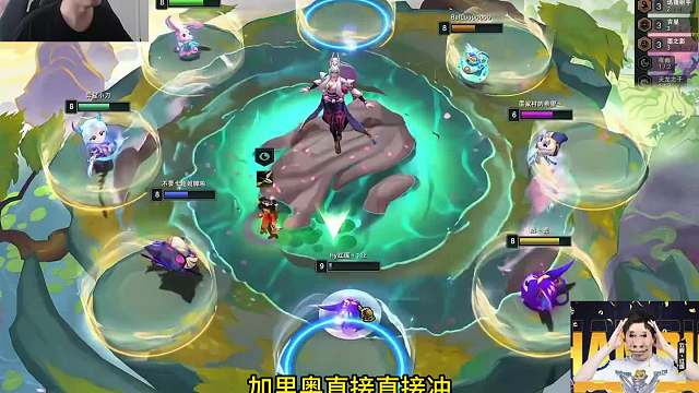 完美防守一打七（下） 红莲狗运突然三星加里奥，开始卡牌一对七