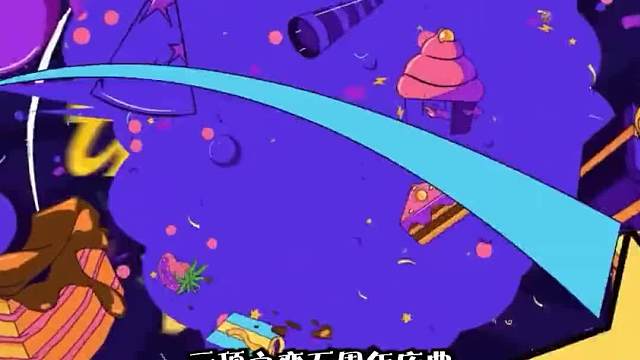 云顶之奕五周年庆典上线就能换小小英雄