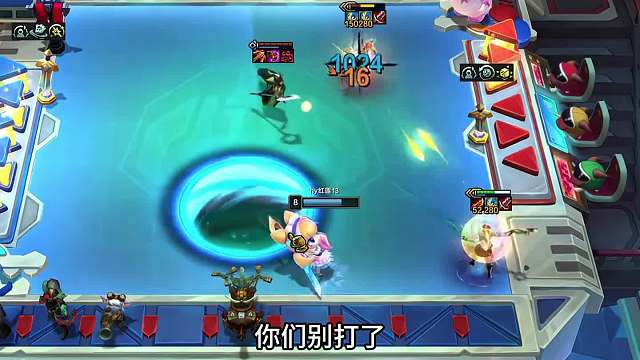 云顶智力王 红莲孤胆拉克丝无敌站位完美团战 暴打同行完虐五百层炼金哥