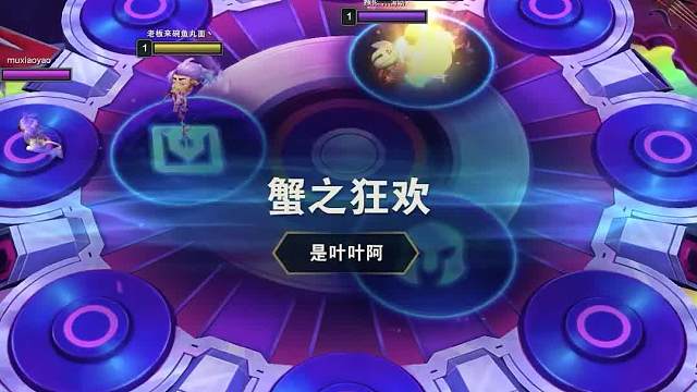 最强上分阵容六裁莎弥拉二