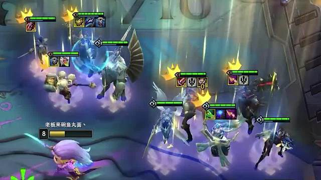 最强彩色羁绊九德玛西亚一