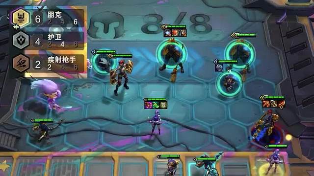 最强成长羁绊六朋克三