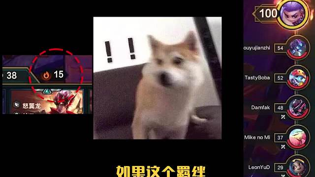 最强打工仔黯灵龙！