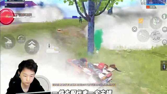 海岛双煞冷宴华47 东方飞龙决赛连斩五人 极限反应梦回18岁