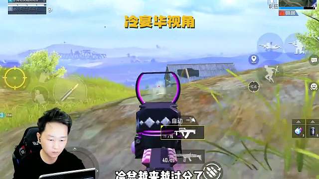 海岛双煞冷宴华47 老宝贝忘记关声音 当场直播尿尿冥场面