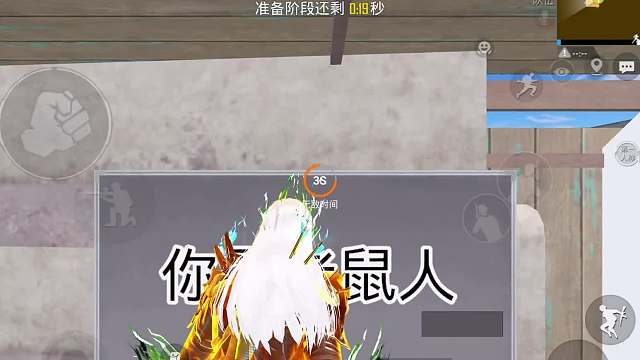 共创玩家自创随机身份地图一共六个身份，