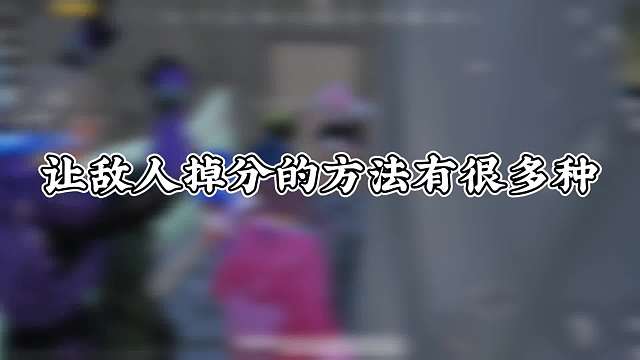 广州塔的正确打卡方法，新型制裁敌人感动不以。