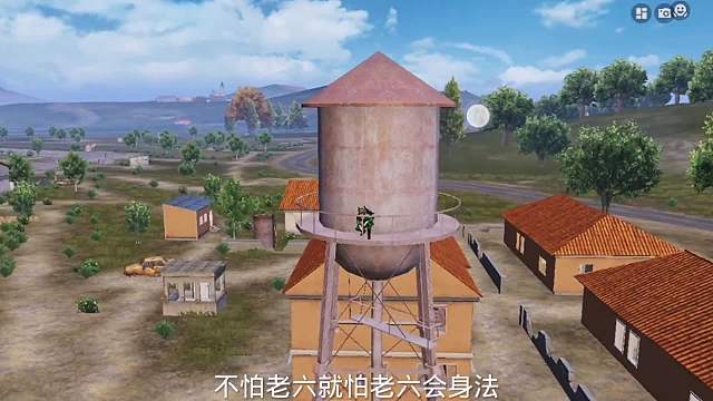 海岛三个徒手攀爬上去的高点，